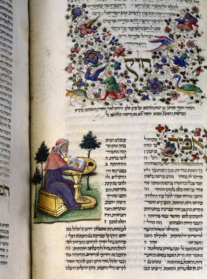 Fol.174v (detail) from 'The Rothschild Miscellany', Northern Italy, c.1450-80 (pen, ink, tempera & gold leaf on vellum) (see 282531)