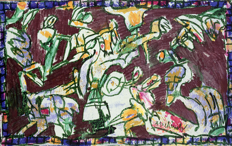 Particular Gravitation, 1981 (acrylic on paper mounted on canvas)