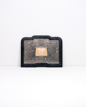 David and Goliath plaque (ivory, silver & wood)