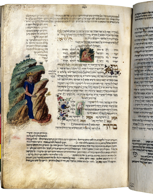 Fol.163 from 'The Rothschild Miscellany', Northern Italy, c.1450-80 (pen, ink, tempera & gold leaf on vellum) (see 282550)