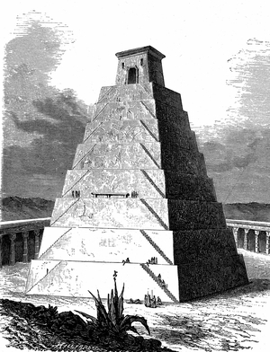 Pyramid with side bleachers, observatory, Mexico. Engraving 1877