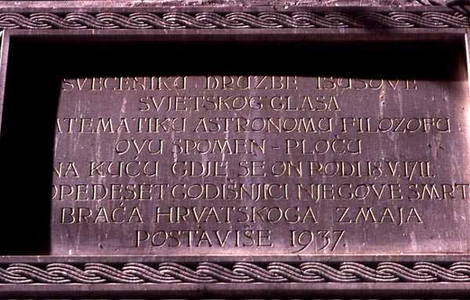 Plaque on the birthplace of Rudjer Josip Boskovic (1711-87), made in 1937 (photo)