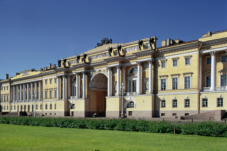 The Senate and Synod, built in 1829-34 (photo)