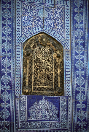 The Harem, the Tash Hauli palace, built in the 1830s (photo)