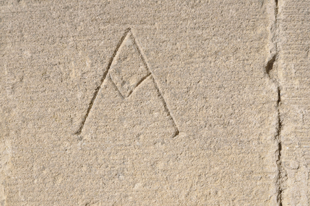 Cistercian Romanesque Art: Tacheron mark (stone tailor) of the Abbey of Notre-Dame (or Notre Dame) of Senanque a Gordes. Primitive Cistercian architecture of the 12th century. Abbey still in activity, created in 1148 by the eveque of Cavaillon, Alphant (or Alsaur). Vaucluse, Provence-Alpes-Cote d'Azur (Provence Alpes Cote d'Azur), France. Photography 2011