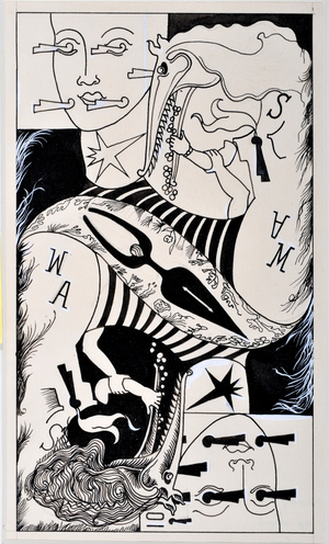 The game of Marseille: Rectangular back project for the Jeu de Marseille (china ink on paper)