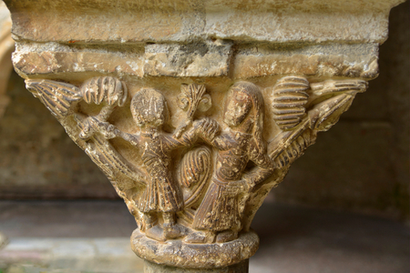 Detail of the chapel of the cathedral of Saint Lizier (Saint-Lizier), 11th-12th century Ariege
