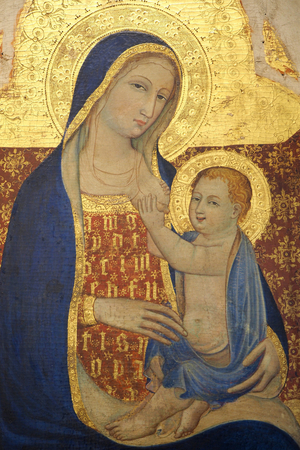 Virgin Nursing the Child 1409, detail (painting)
