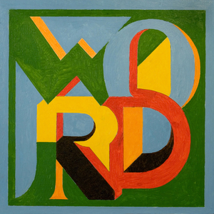 Just one Word, 2006 (oil on wood)