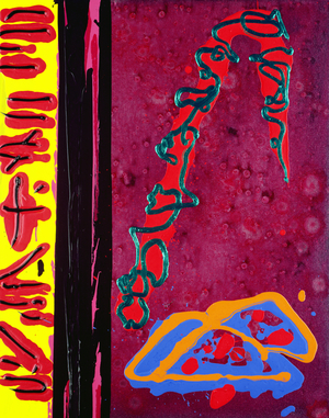 Christmas Tree 24.8.95 (acrylic on canvas)