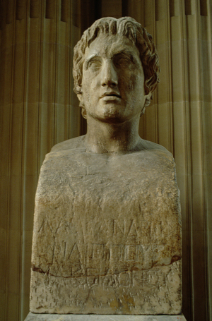 Alexander the Great (356-323 BC) (marble) (see also 16535)