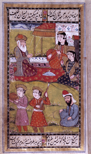 Ottoman art: the taste of princesses, Turkish manuscript page, 16th century (miniature)