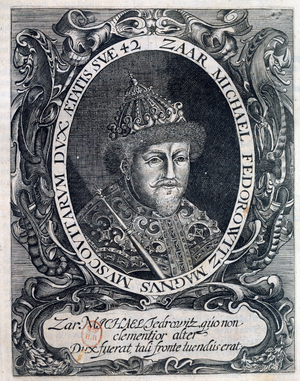 Portrait of Michael III, Tsar of Russia (Mikhael Romanov, 1596-1645), 17th century (engraving)