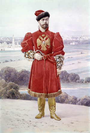 Portrait of Tsar Nicholas II, 20th century (oil on canvas)