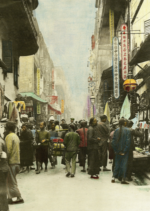 View of Wellington Street in Hong Kong, c.1910 (photo)