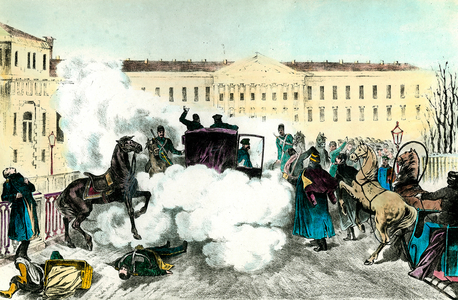 Assassination of the Russian Emperor Alexander II (1818-1881) in St. Petersburg, 1881, 19th century (engraving)