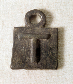 Christian antiquite: metal plate decorated with a cross of St. Anthony, Gnostic talisman. From Greece (metal)