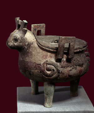 Chinese art: ritual vase in the shape of an animal, Eastern Czech period, 720-221 BC (bronze)