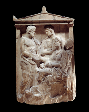 Marble funerary stele of Phainippos Polyxenos, Mnesarete Socrates, Mnesarete Hippostratos, -400 BC (marble)