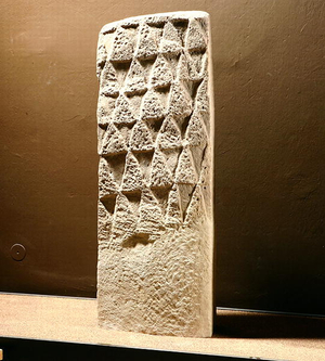 Stelle found at Ellenberg (carved stone)