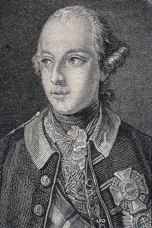 Portrait of Joseph II (1741-90) King of Germany from 1764 and Holy Roman Emperor from 1765 (engraving)