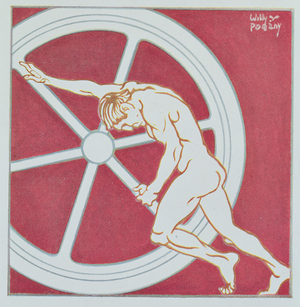 The Wheel, industrial art design from the 'Journal de la Decoration' edited by Armand Guerinet, 1911 (colour litho)