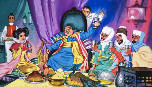Aladdin and his Wonderful Lamp
