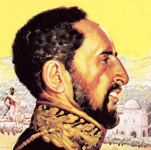 Haile Selassie