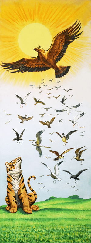 A scene from the folk-tale King of the Birds