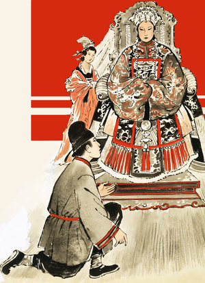 Unidentified Japanese man before female royal