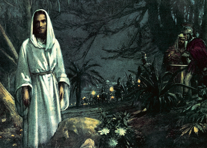 The Garden of Gethsemane