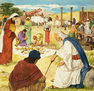 Moses in the Wilderness