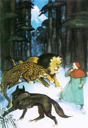 Dante's Divine Comedy