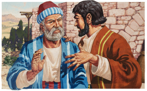 Biblical Scene