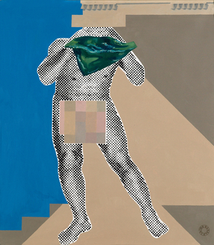Caryatid, 2004 (digital print)