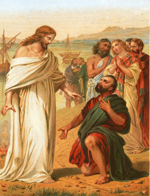 Christ's charge to Peter