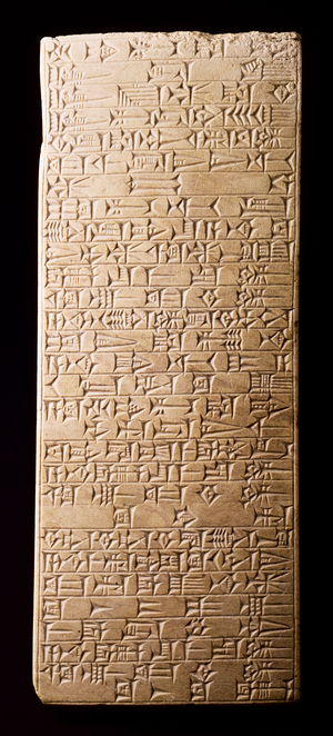 00358 Tablet with inscription relating to the excavation of a canal by King Hammurabi of Babylon, Mesopotamian, 18th century BC (limestone)