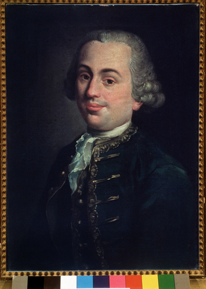 Portrait of Michelangelo Emiliani (1737-1779) Italian violinist