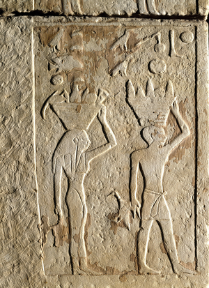 Egyptian antiquite: bearers of offerings, detail, 2600-2480 BC (relief)
