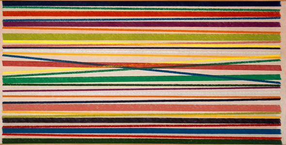 Karezza, 1967 (Serigraphy)