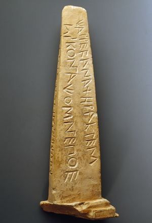 Small earthenware pillar with Greek epigraph, from San Mauro Forte ,