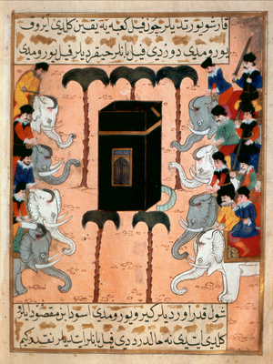 The Christian leader of Ethiopia tries to destroy the Kaaba with his arms of miniature elephants taken from “Siyer-i Nebi” (Siyer i Nebi) epic poem about the life of the prophete Muhammad Era written by Mustafa, son of Yusuf d'Zurum under the rule of Murad III (1574-1595). Miniature of Lutfi Abdullah (d. 1607) 16th century Istanbul, Topkapi Sarayi Museum