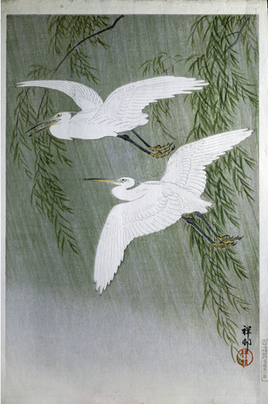 Two herons Flying Free, 1907 (colour woodcut)
