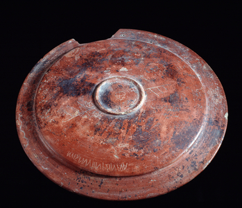 Red dish with engobe coating, 7th century BC