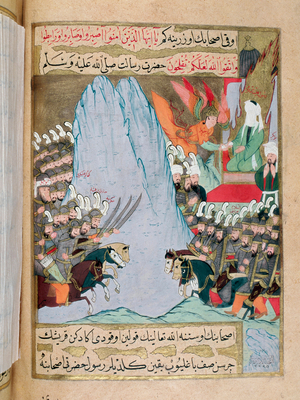 The angel Gabriel appears to Muhammad (face covered), who came to meditate on Mount Hira during a battle, and transmits the word of God to him by revealing part of the Quran to him in 610. 18th century (miniature)