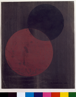 Composition of circles Watercolour by Alexander Rodchenko (Alexander Rodchenko) (1891-1956) 1919 Sun 33.5x29 cm Geneve Museum of Art and History