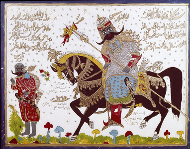 Islamic Art Glass painting depicting the history of Antar (Antar ibn Shaddad) Arab pre-Islamic poet of the 6th century. Syria, Damascus, Azem Palace or Azm