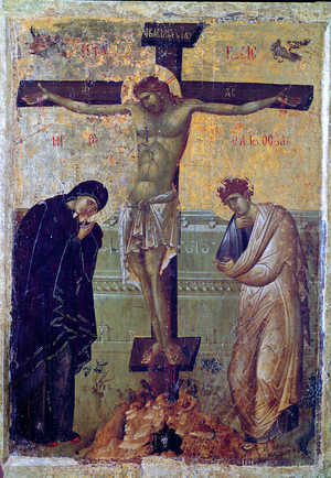 Crucifixion (13th Century icon)