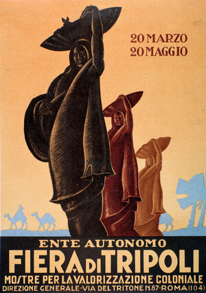 Poster for the Tripoli fair, Libya, 1929