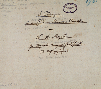 First page of a manuscript of 5 cadences for piano by Mozart (manuscript, 1880)